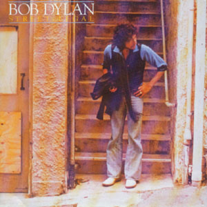 Bob Dylan, STREET LEGAL, CD