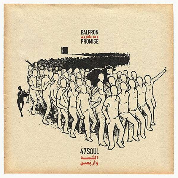 FORTY SEVEN SOUL - BALFRON PROMISE, Vinyl