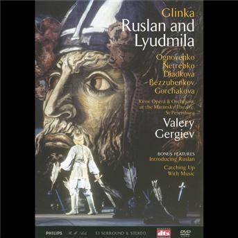 GERGIEV/KIROV OPERA A ORCH - RUSLAN A LUDMILA, DVD