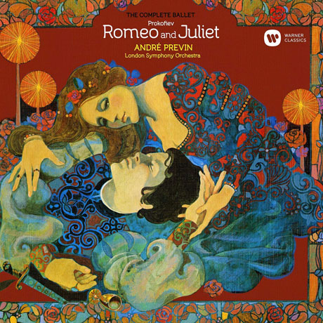 PREVIN/LONDON SYMPHONY ORCHESTRA - ANDRE PREVIN – PROKOFIEV: ROMEO AND JULIET, Vinyl