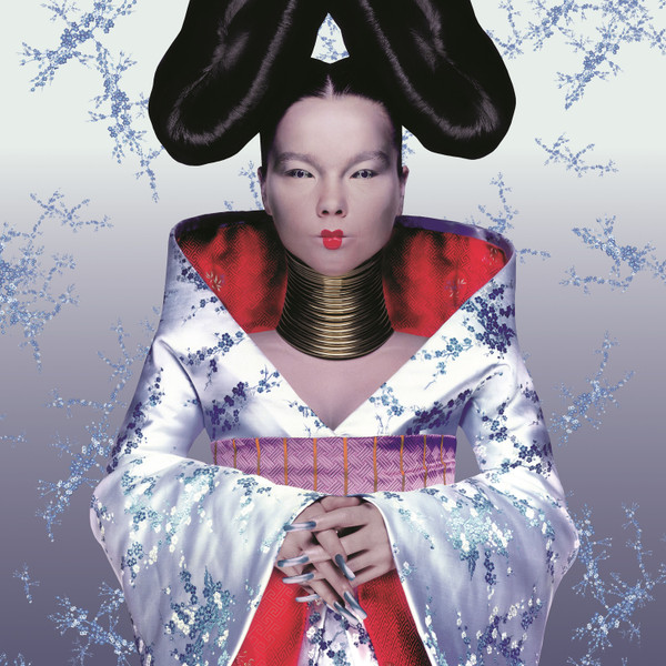 Homogenic