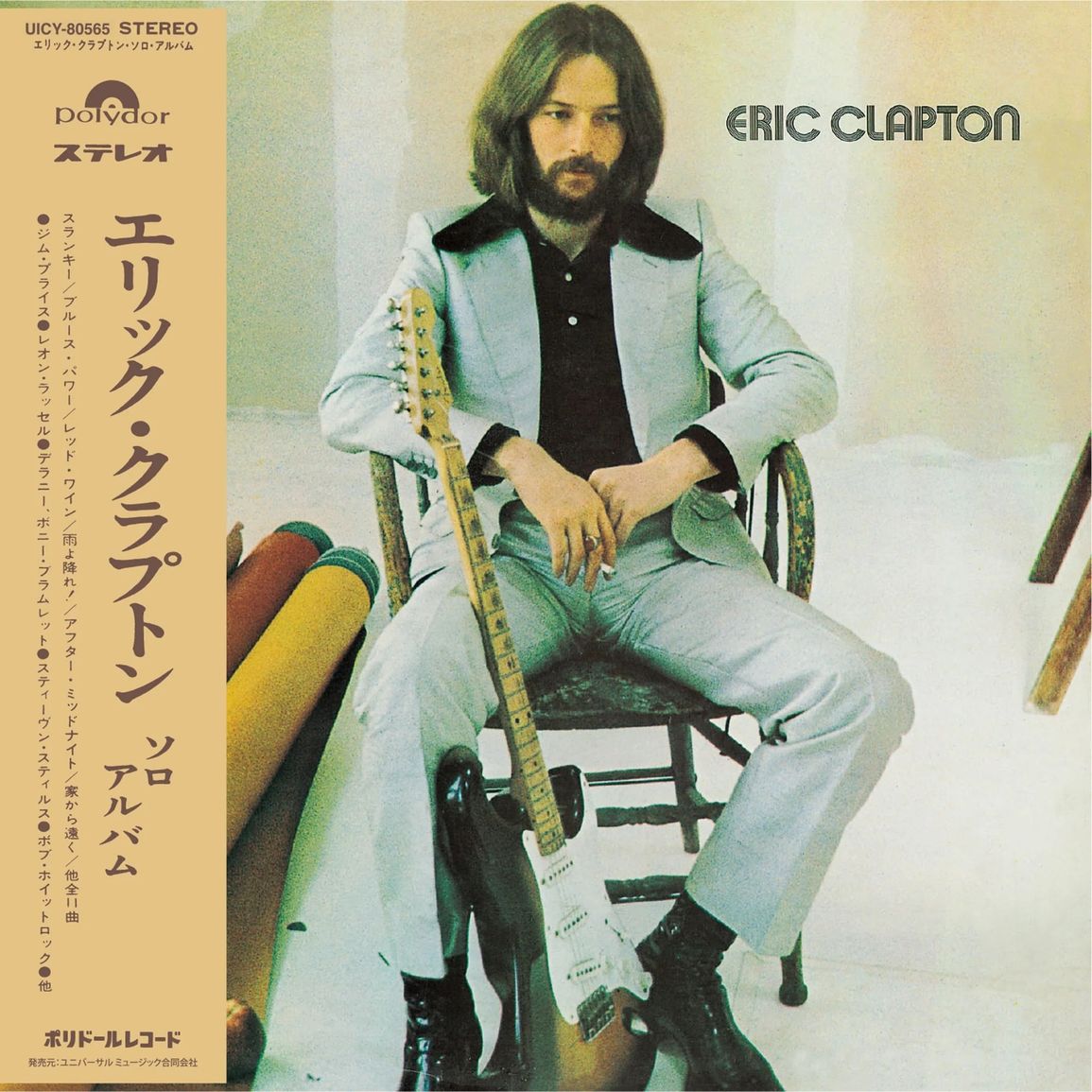 E-shop CLAPTON, ERIC - ERIC CLAPTON (1CD)