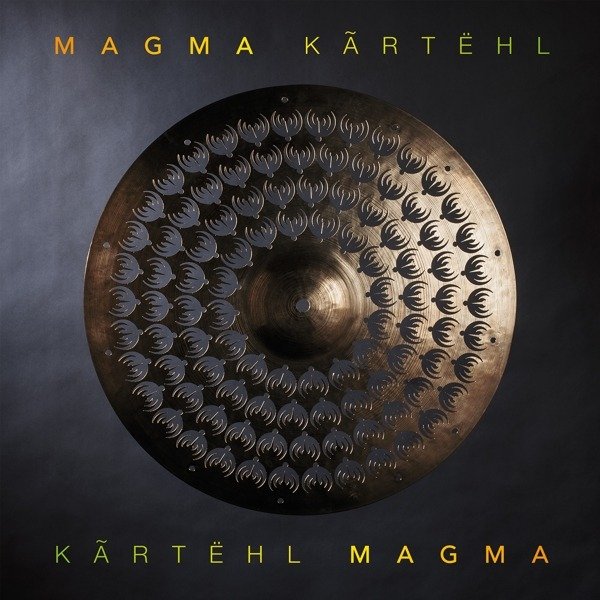 MAGMA - KARTEHL, Vinyl