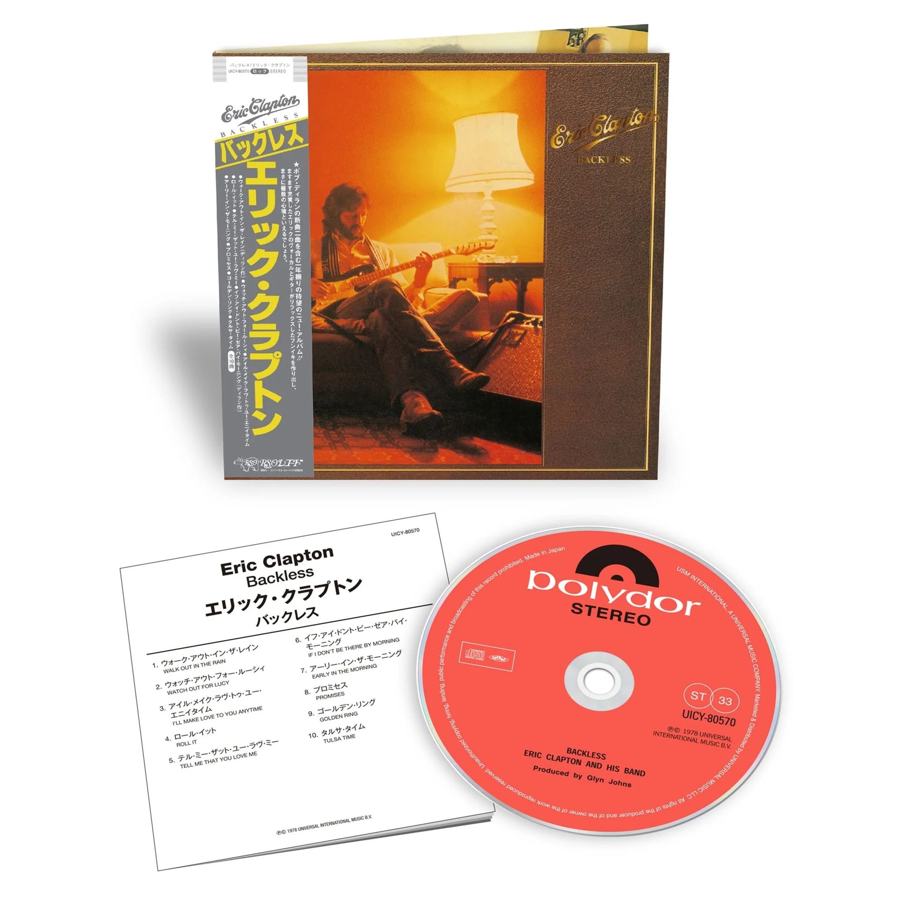 E-shop Eric Clapton - Backless (CD)