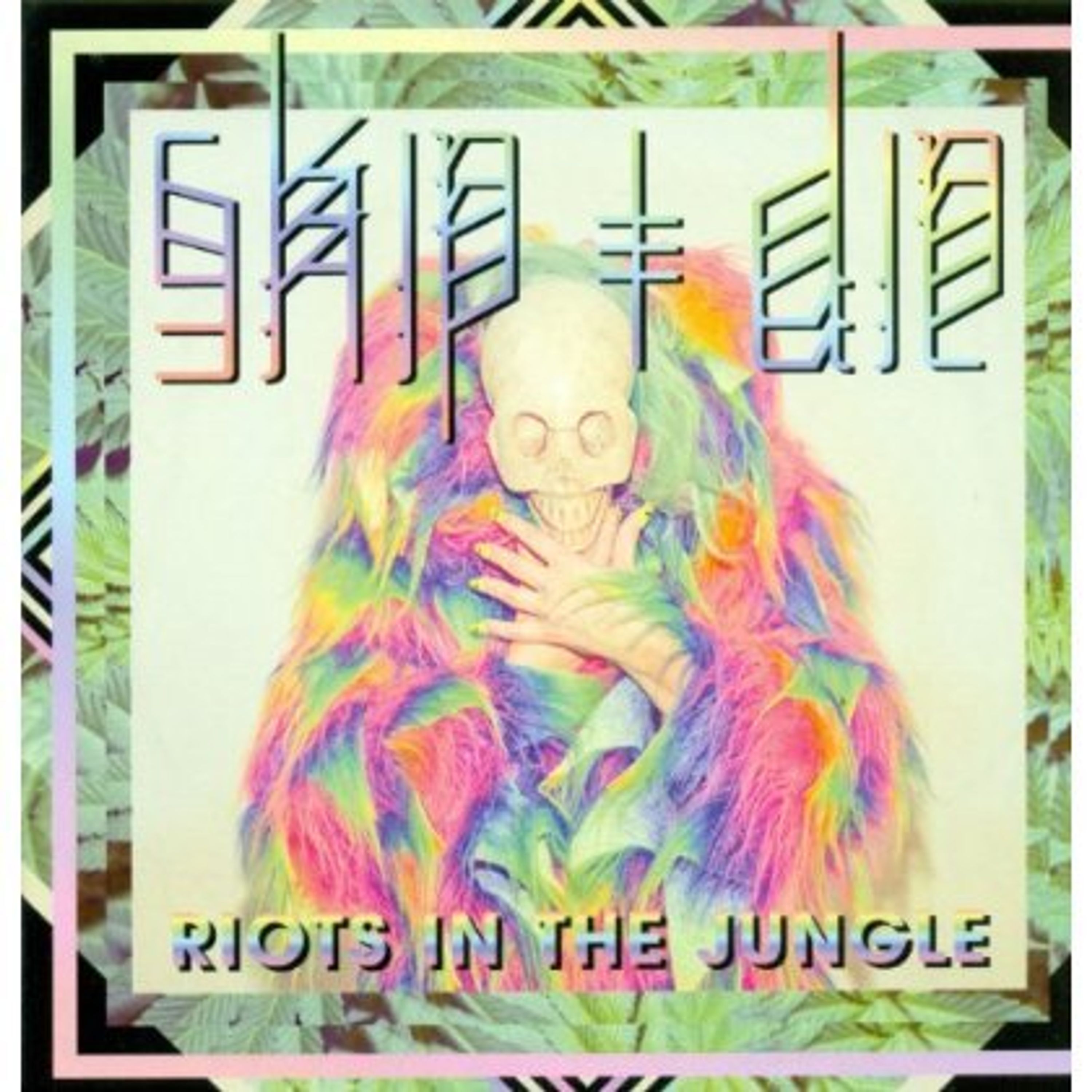 E-shop Skip & Die - Riots In The Jungle