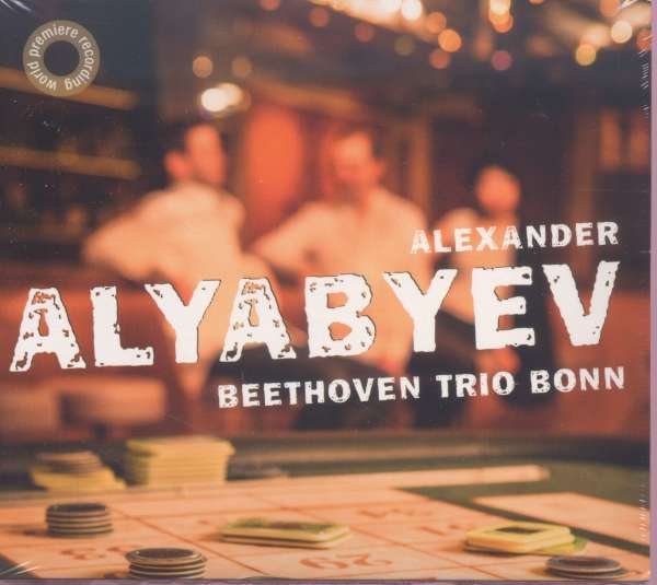 E-shop ALEXANDER ALYABYEV