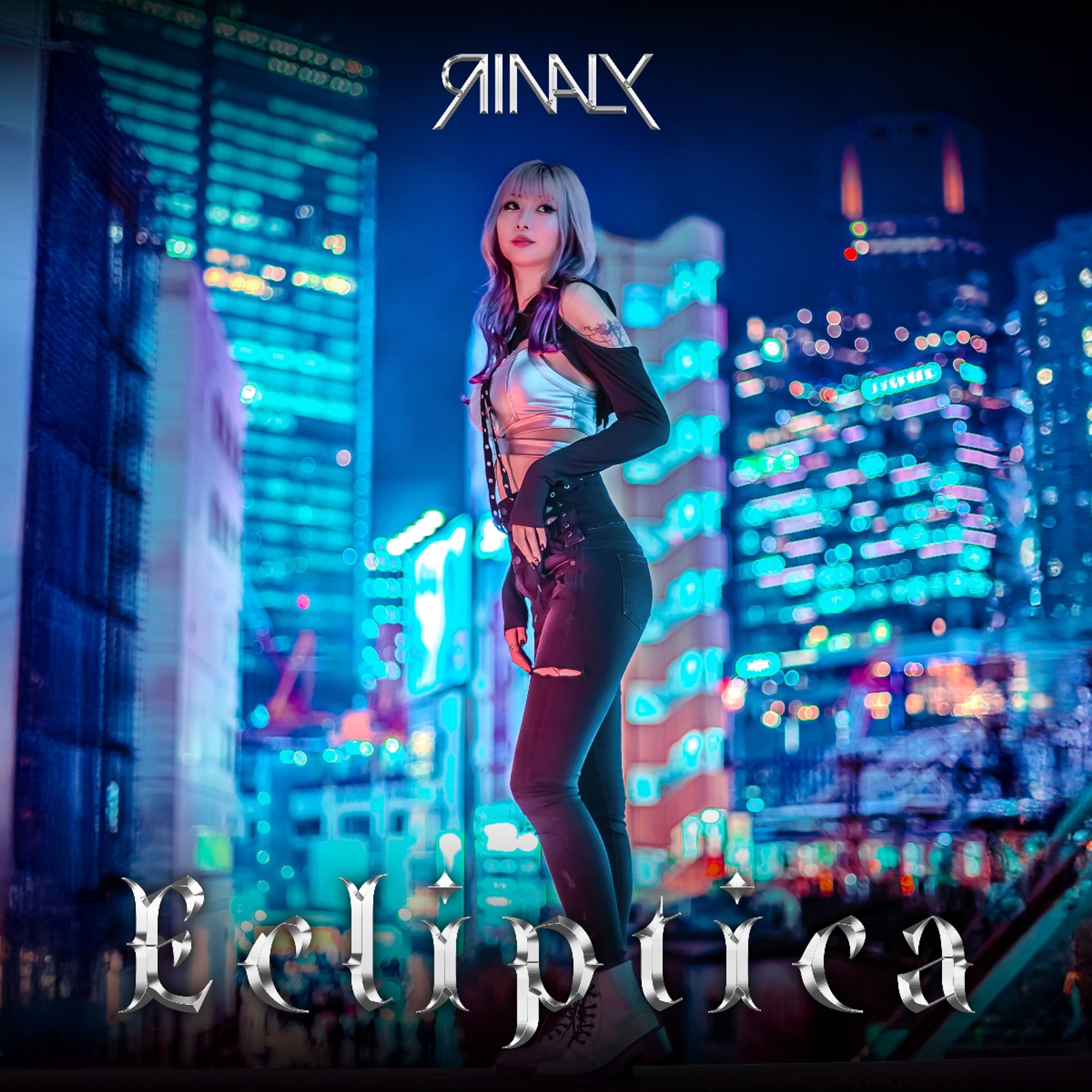 E-shop Rinaly - Rinaly - Ecliptica CD