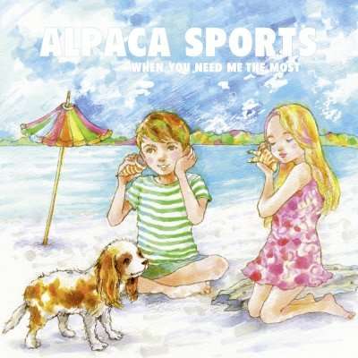 E-shop ALPACA SPORTS: WHEN YOU NEED ME THE LP