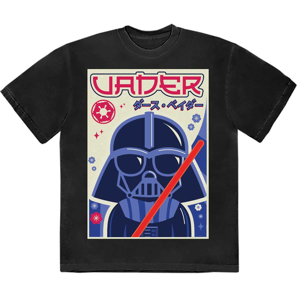 Star Wars tričko Vader Japanese Čierna XL