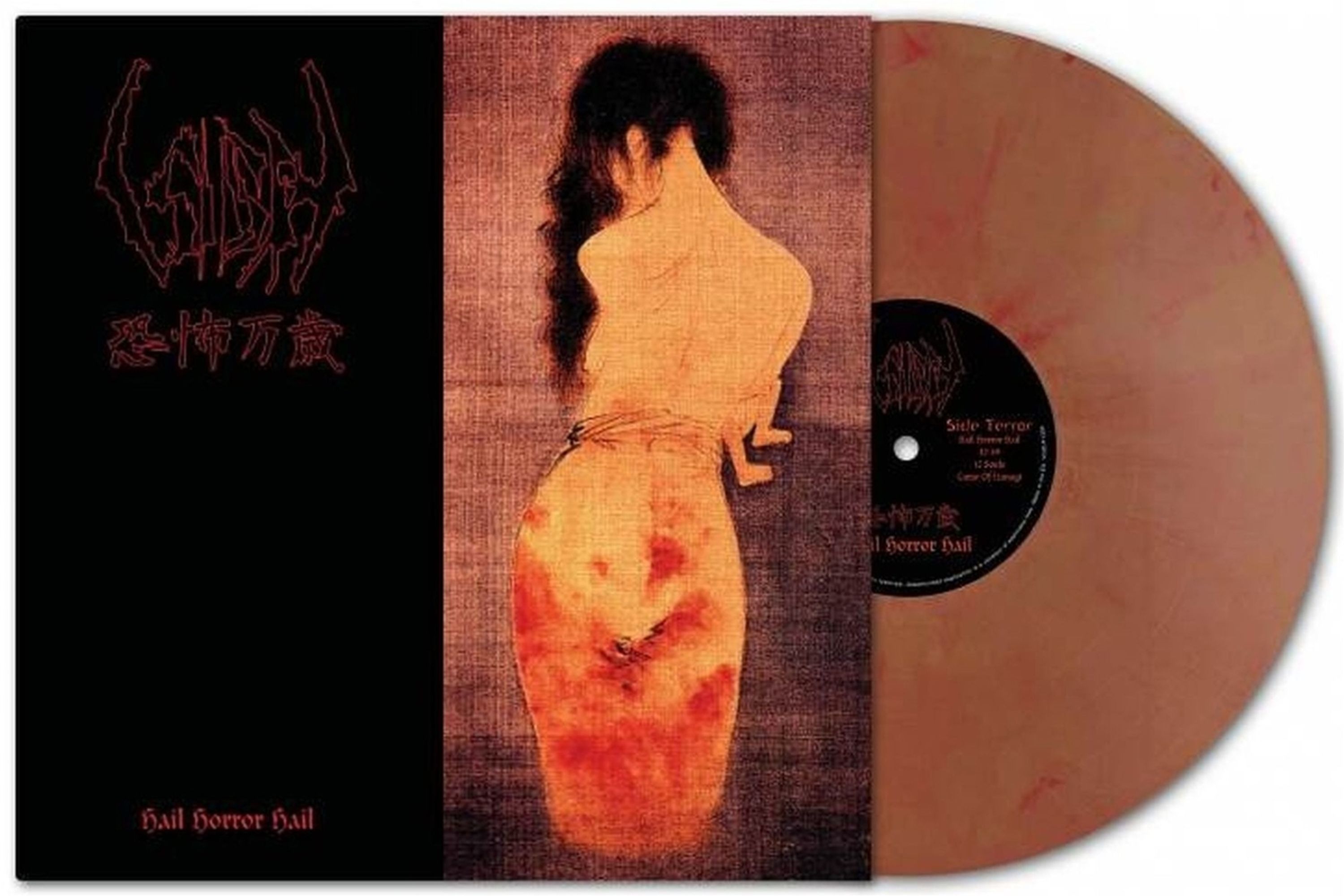 E-shop SIGH - HAIL HORROR HAIL MARBLED LTD. LP