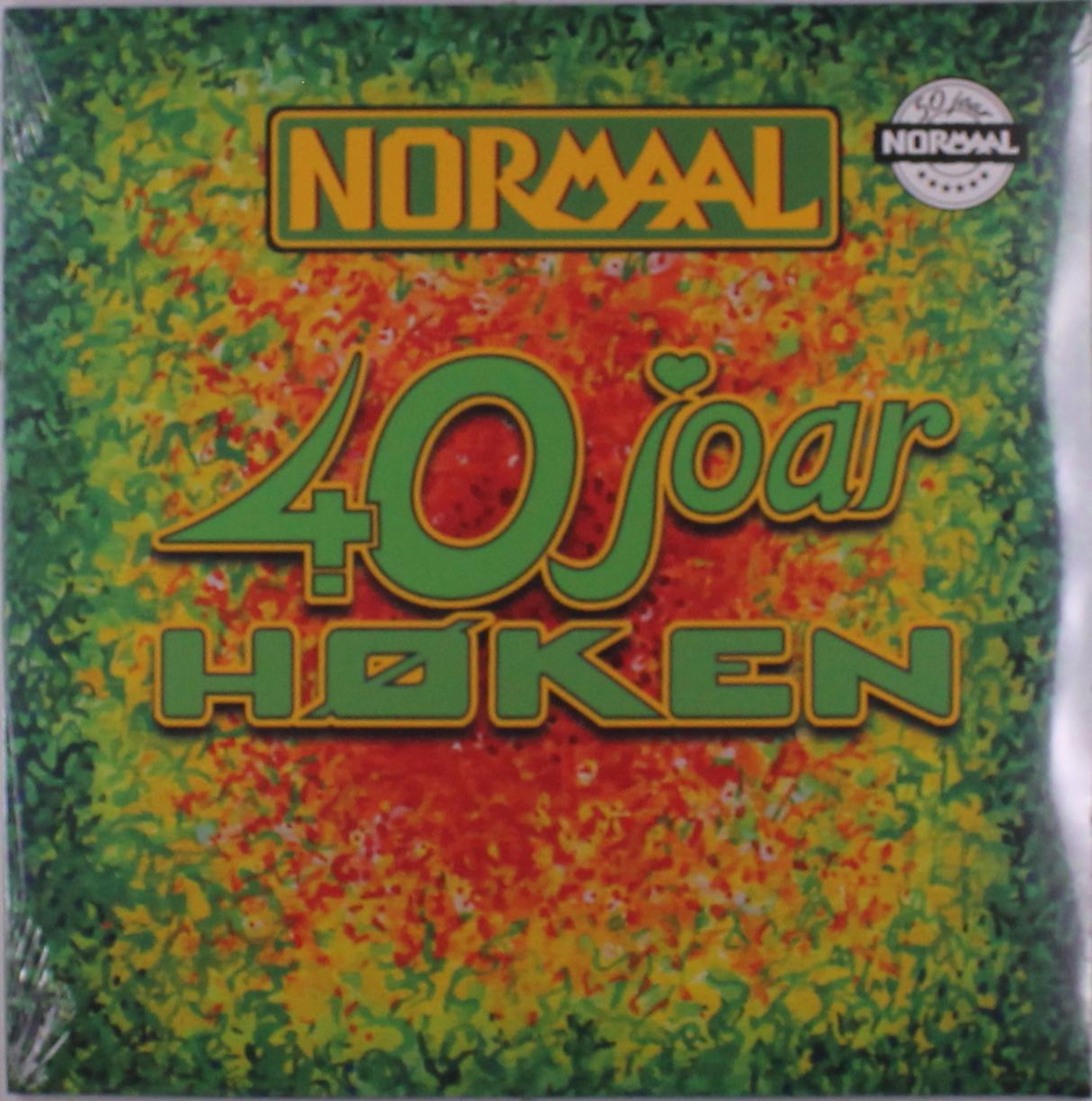 E-shop 40 JAAR HOKEN