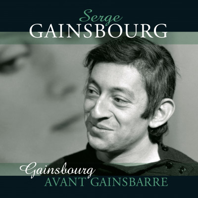 GAINSBOURG, SERGE - AVANT GAINSBARRE, Vinyl