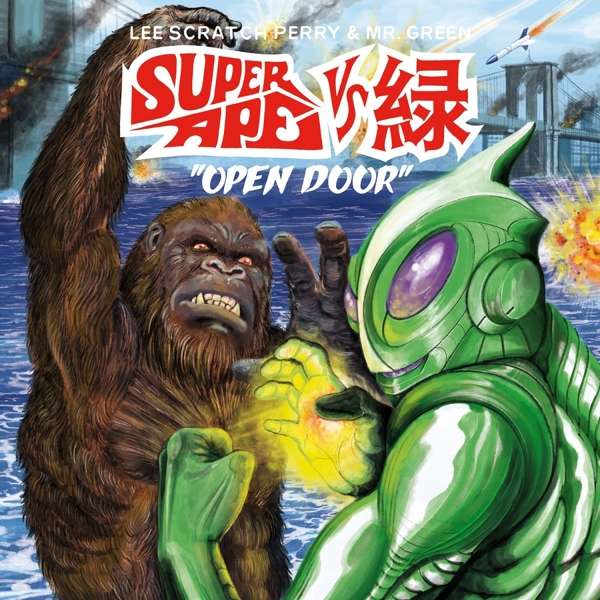 E-shop SUPER APE VS: OPEN DOOR