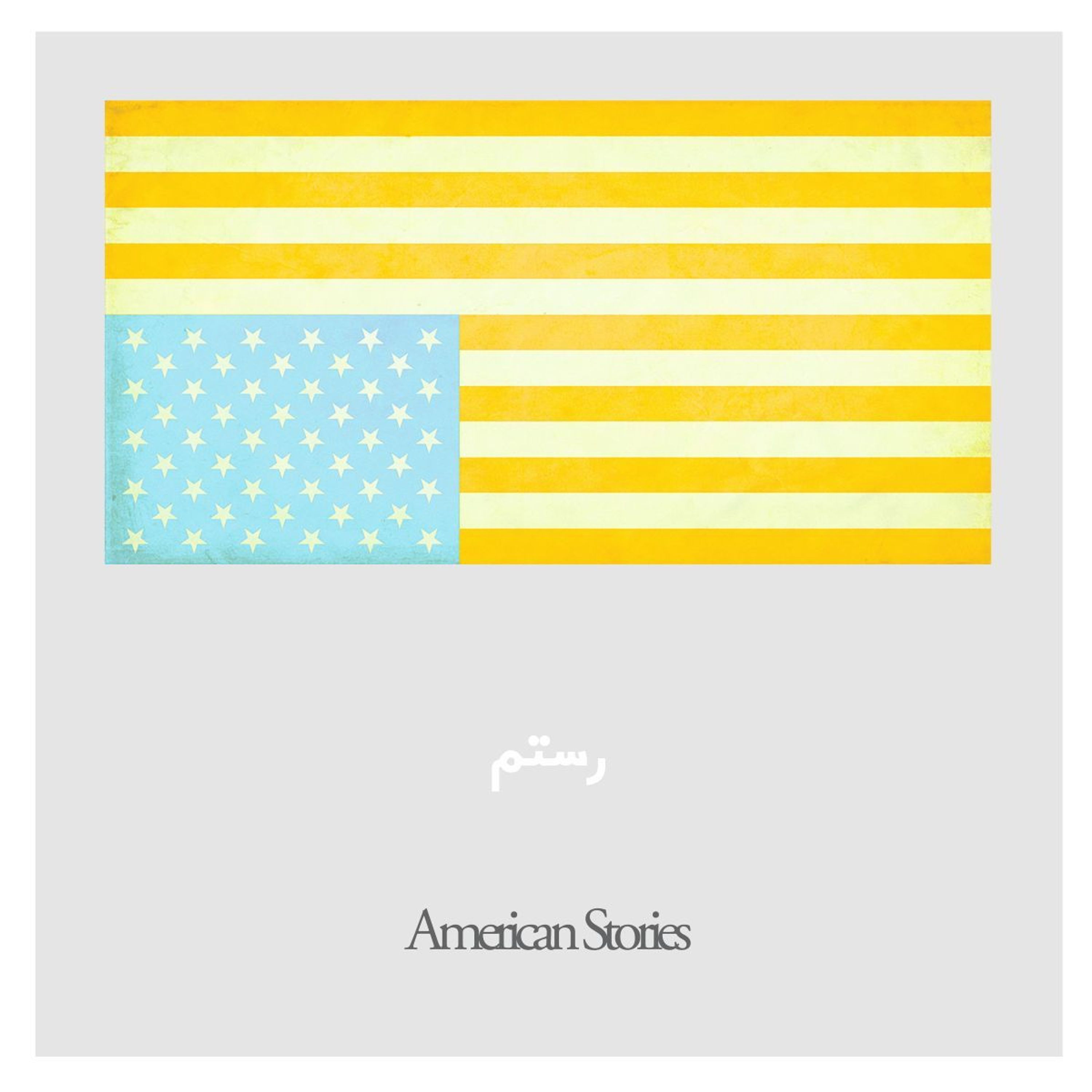 E-shop AMERICAN STORIES