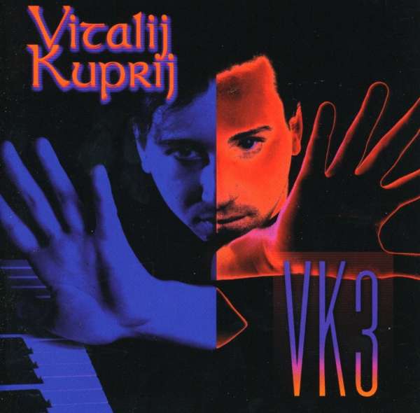 KUPRIJ, VITALIJ - VK3, CD