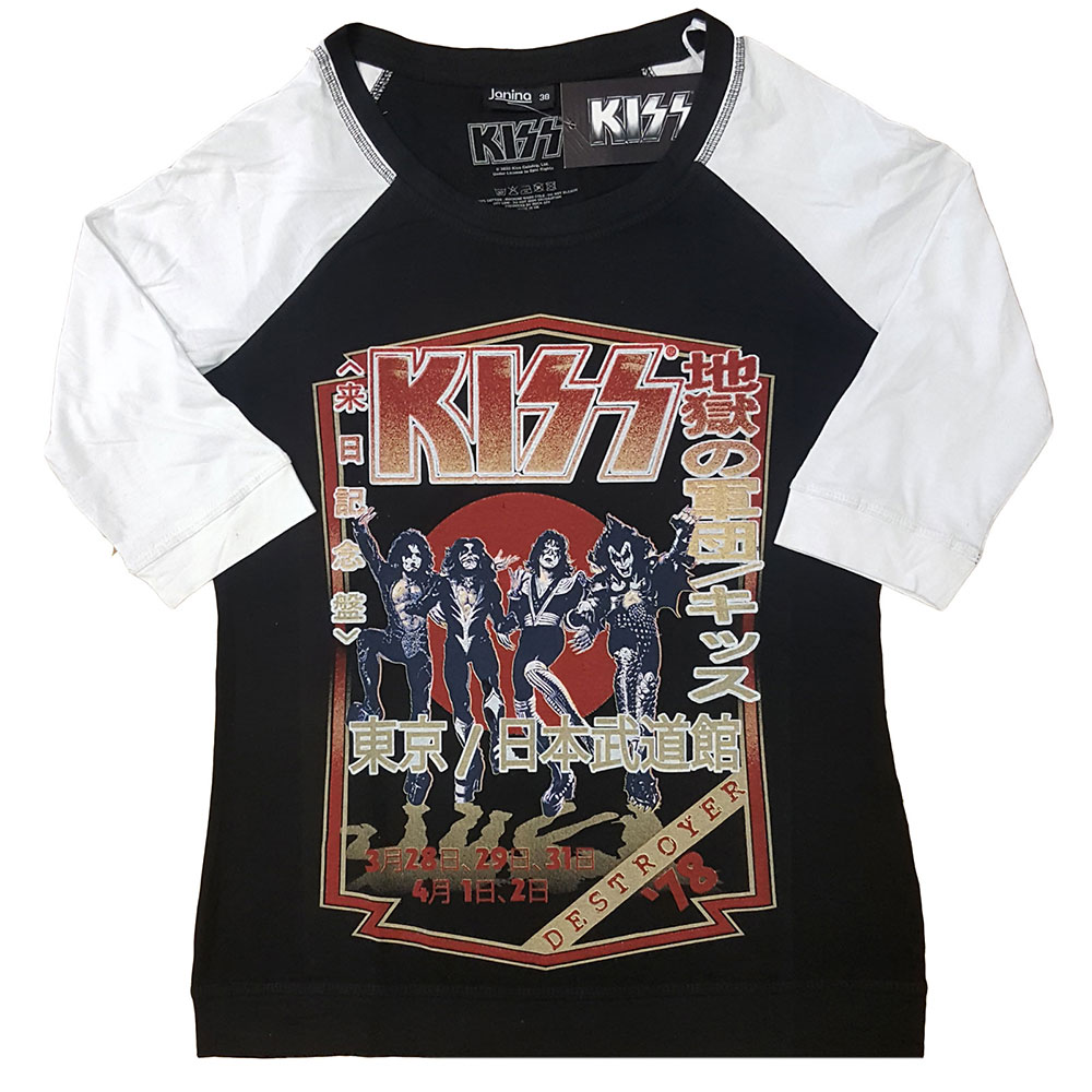 Kiss tričko Destroyer Tour \'78 Čierna/biela XXL