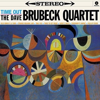 BRUBECK, DAVE - TIME OUT - THE STEREO & MONO VERSION, Vinyl