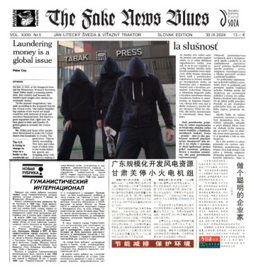 E-shop The Fake News Blues