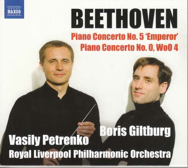 E-shop BEETHOVEN: PIANO CONCERTO NO. 5 'EMPEROR'