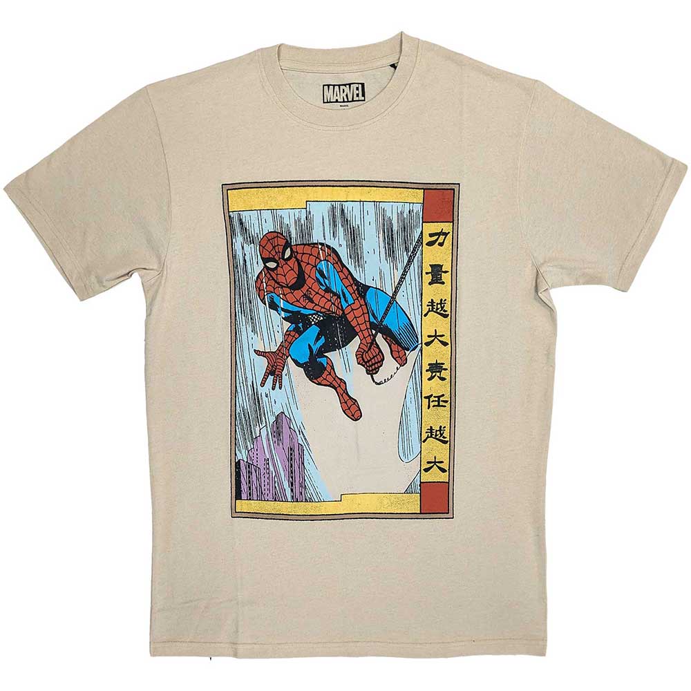 Marvel tričko Spiderman Japanese Natural L