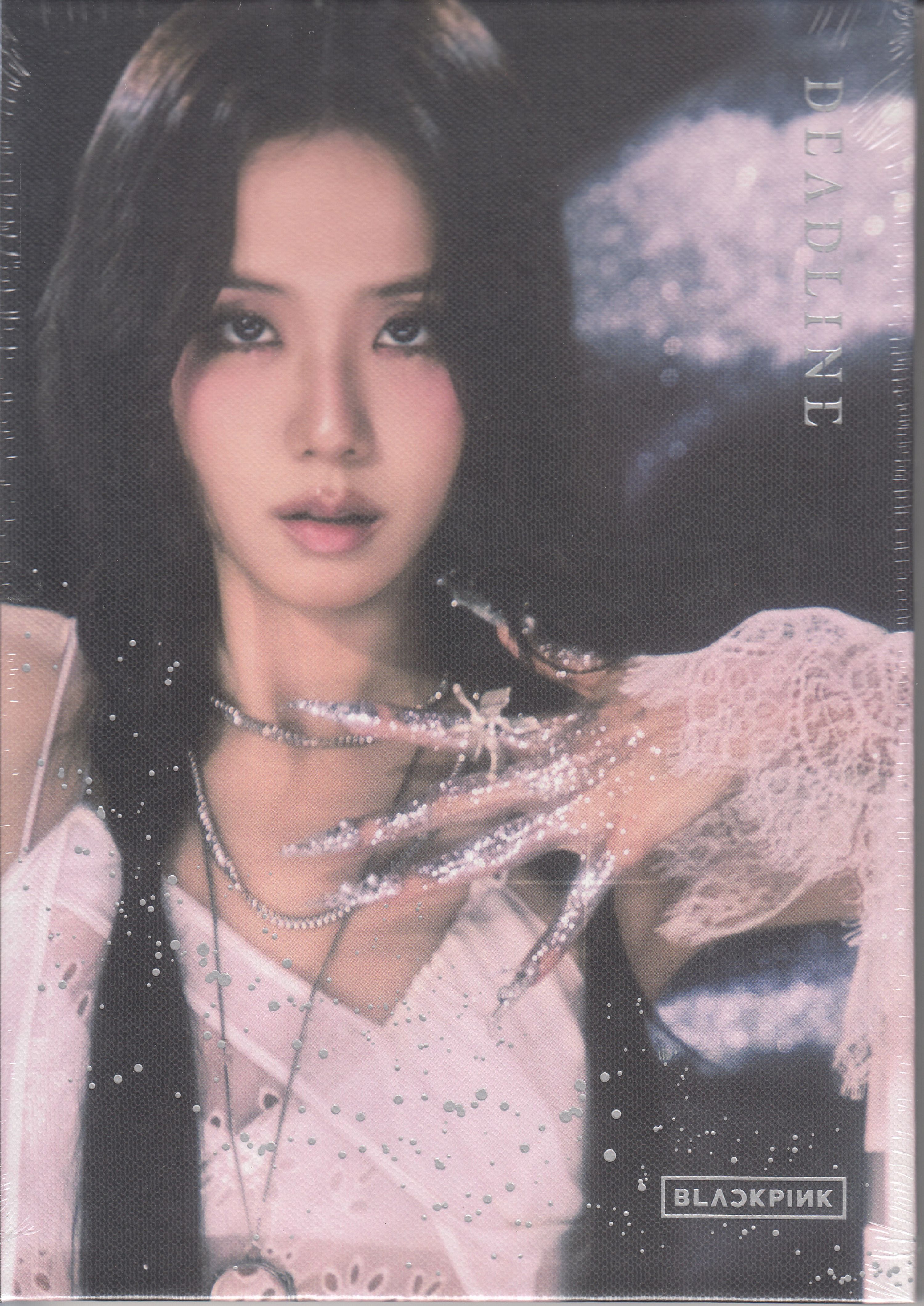E-shop Deadline (Silver Version Jisoo)