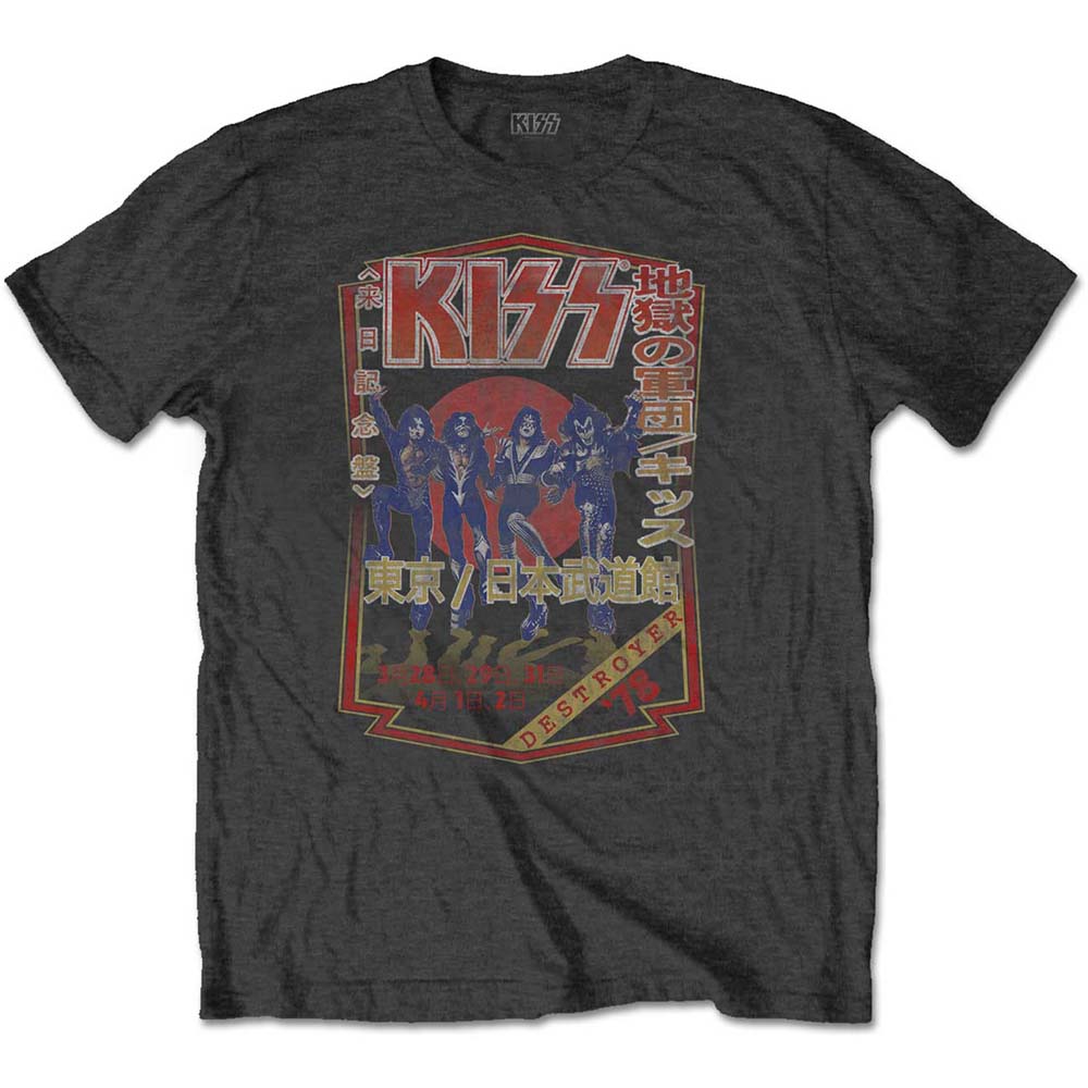 Kiss tričko Destroyer Tour \'78 Šedá M