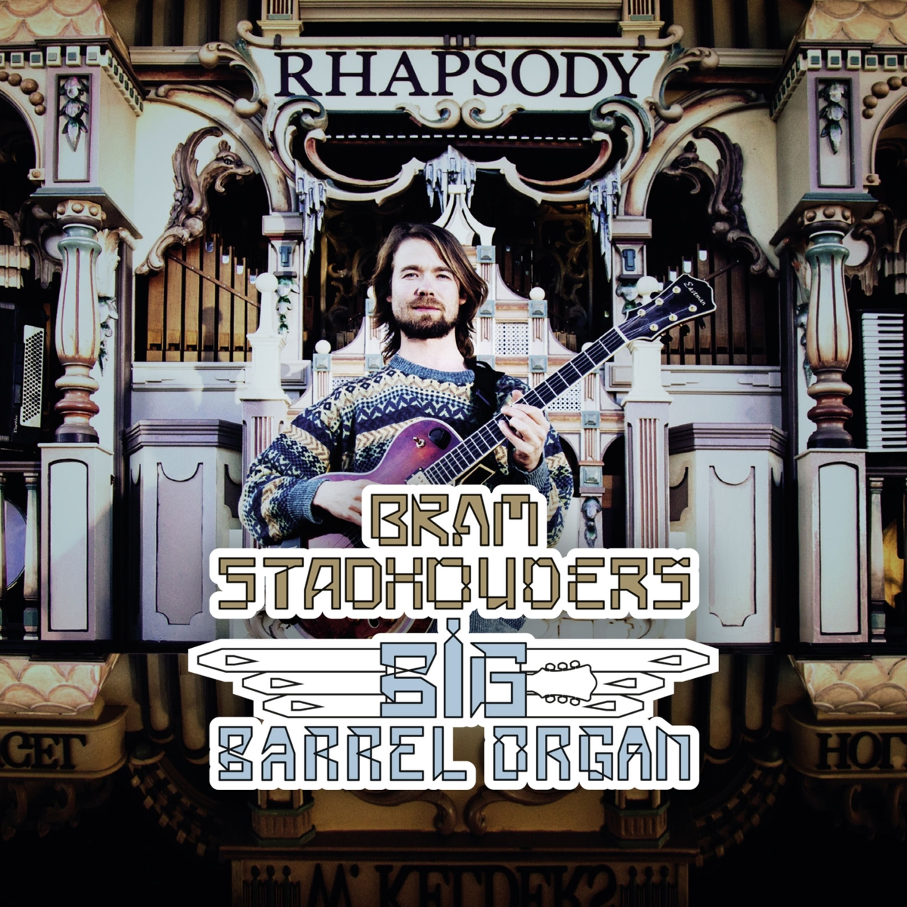 E-shop BIG BARREL ORGAN