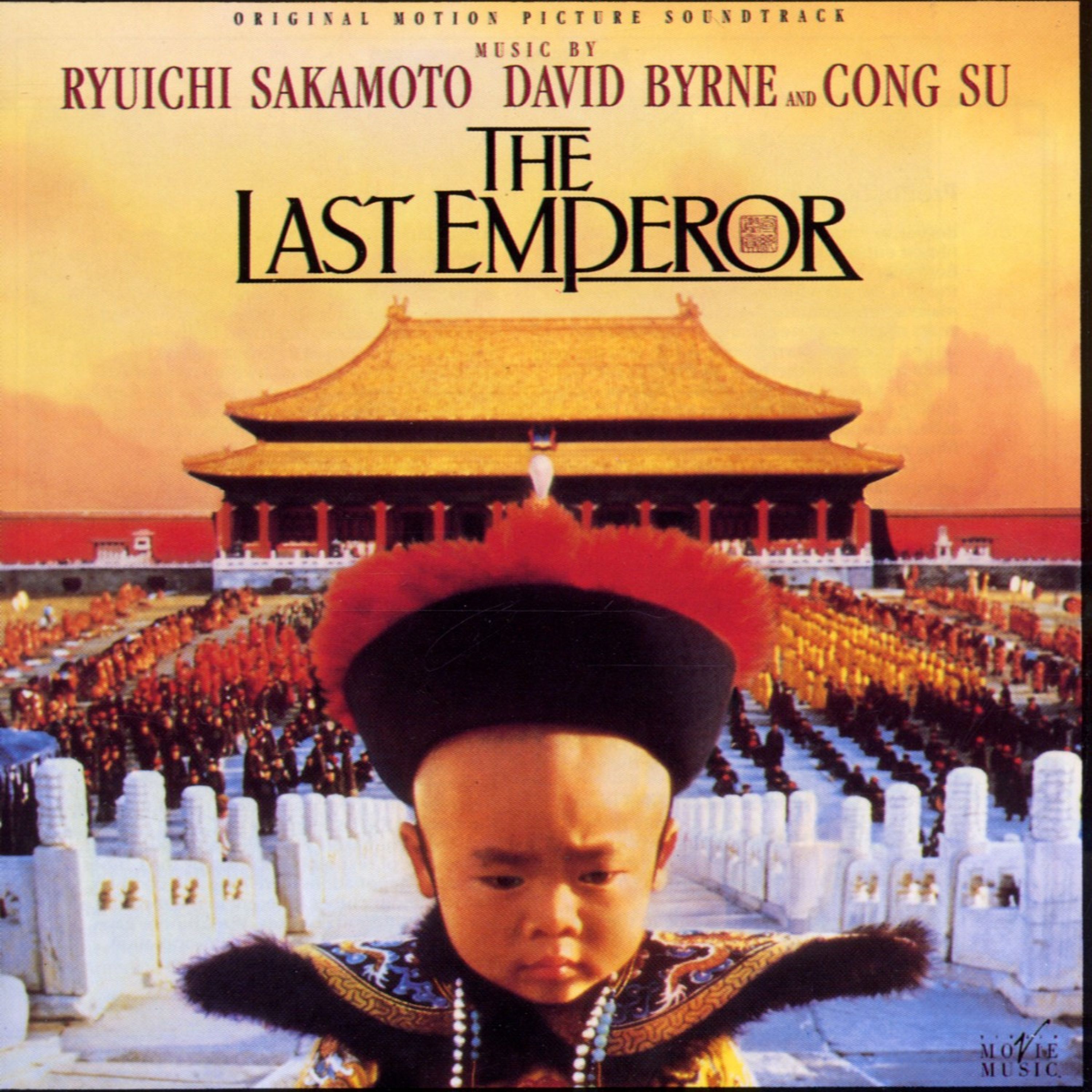 E-shop SAKAMOTO, RYUICHI - LAST EMPEROR CD