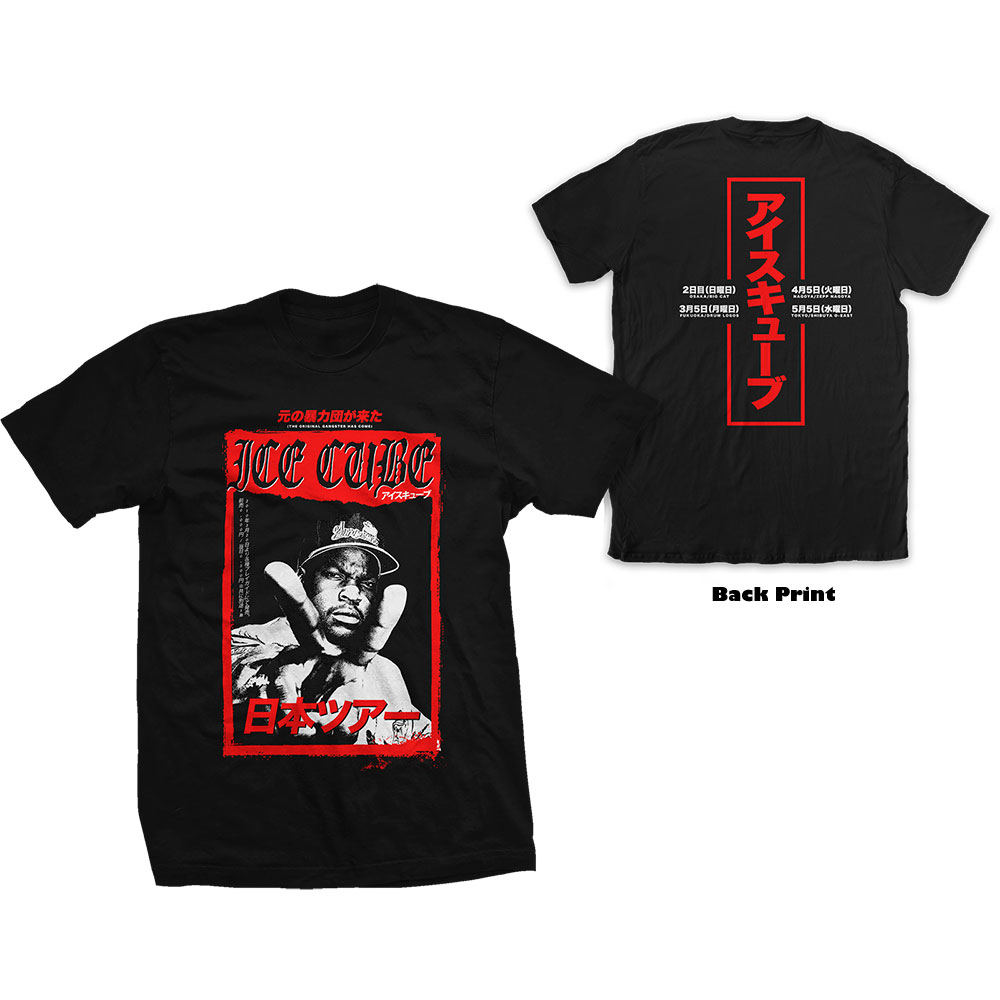 Ice Cube tričko Kanji Peace Sign Čierna L