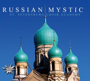 E-shop ST. PETERSBURG CHOIR ACAD: RUSSIAN MUSIC CD