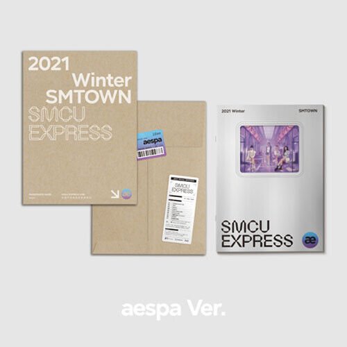 E-shop 2021 Winter Smtown : Smcu Express