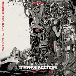 E-shop imago Soundtrack Terminator Zero 1 LP