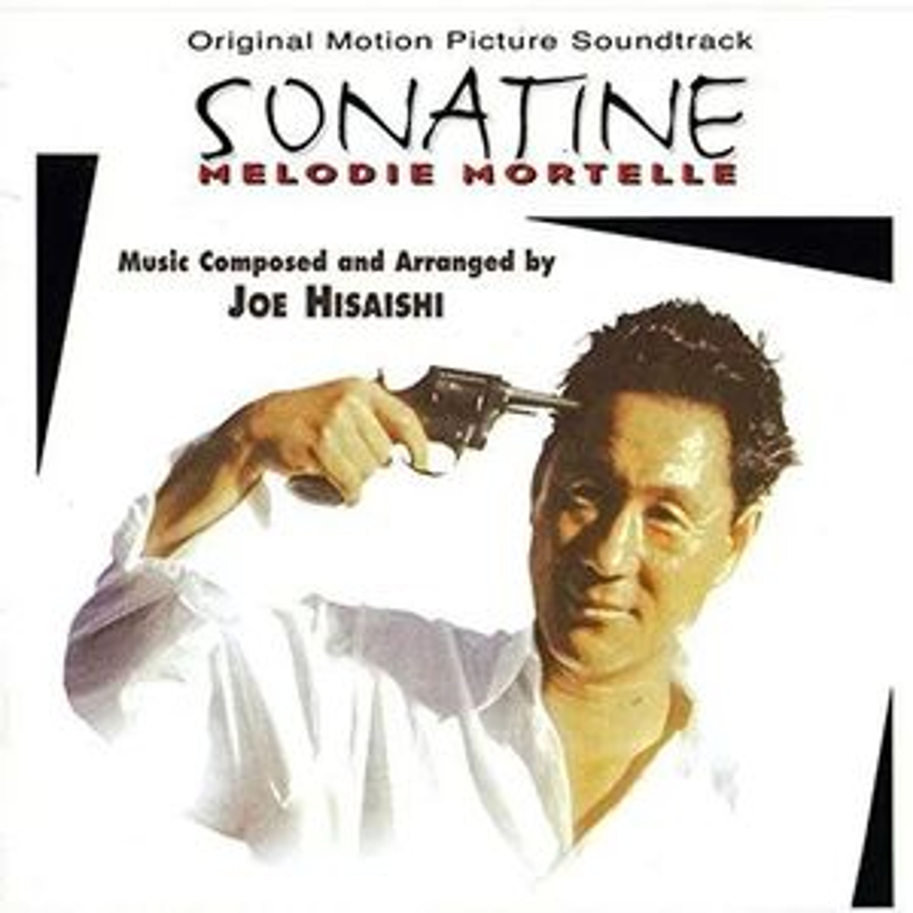 E-shop SONATINE