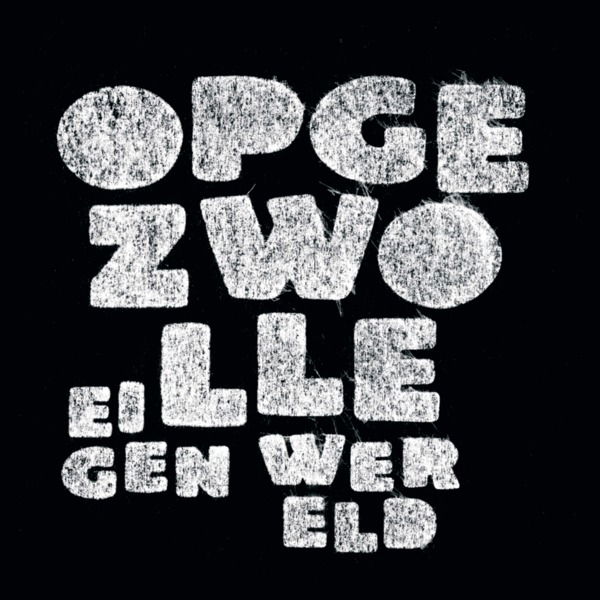 E-shop EIGEN WERELD