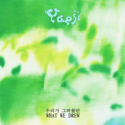 YAEJI - WHAT WE DREW, Vinyl