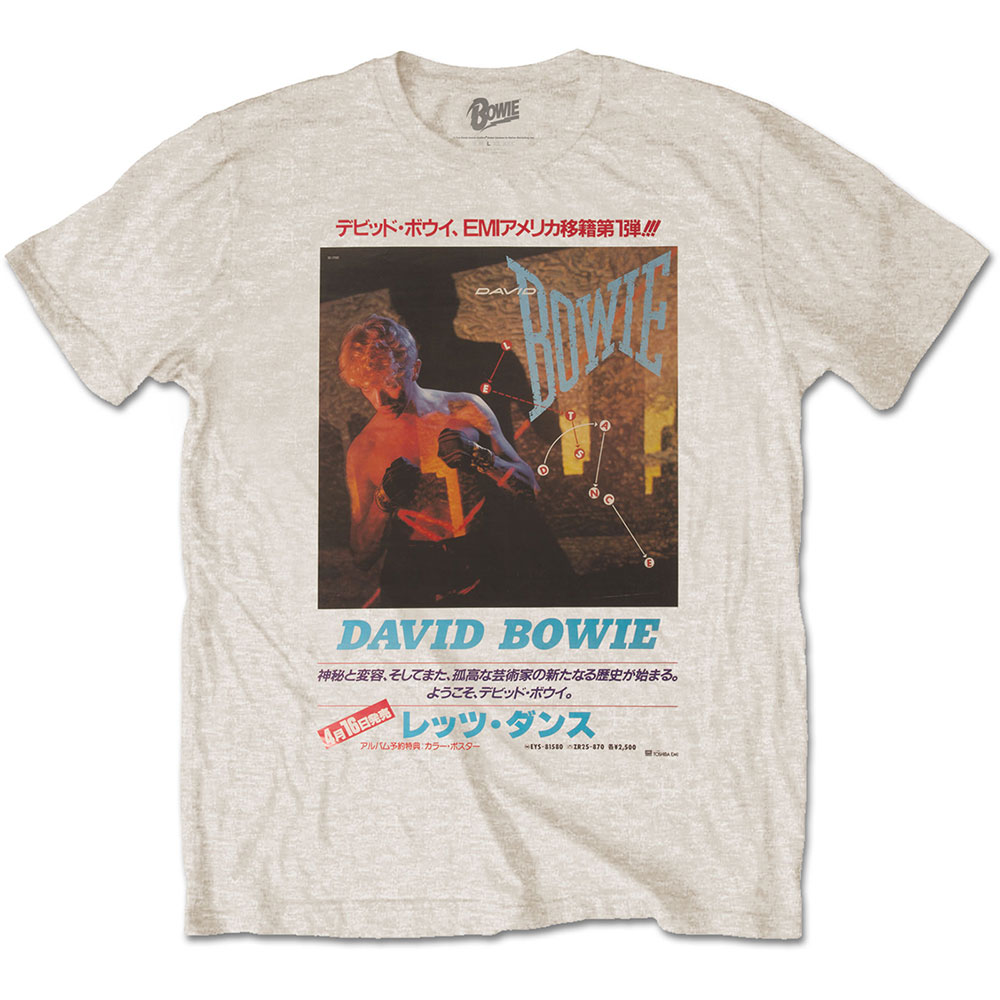 David Bowie tričko Japanese Text Natural S