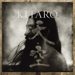 KITARO - TENKU, CD