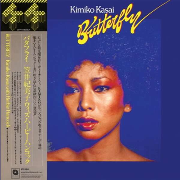 E-shop KASAI, KIMIKO & HERBIE HA - BUTTERFLY -HQ- LP