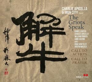 E-shop CALL TO ACTION / CALL TO PRAYER