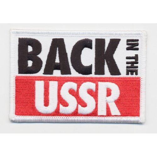 E-shop The Beatles Back in the USSR