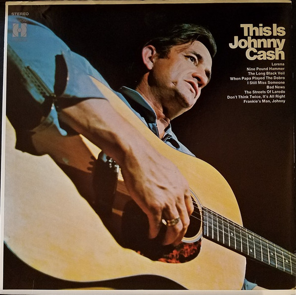 E-shop This Is… (Solid Orange Vinyl, 180 Gram)
