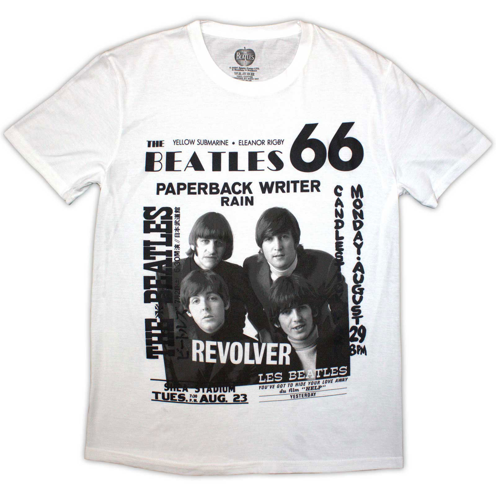 E-shop 1966
