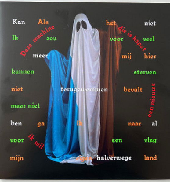 E-shop IK ZOU VOOR VEEL KUNNEN STERVEN MAAR NIET VOOR EEN VLAG