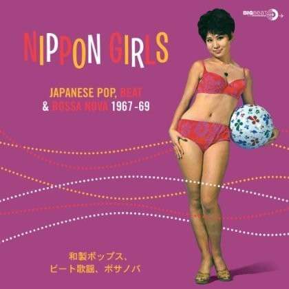 V/A - NIPPON GIRLS, Vinyl