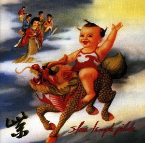 E-shop STONE TEMPLE PILOTS: PURPLE CD