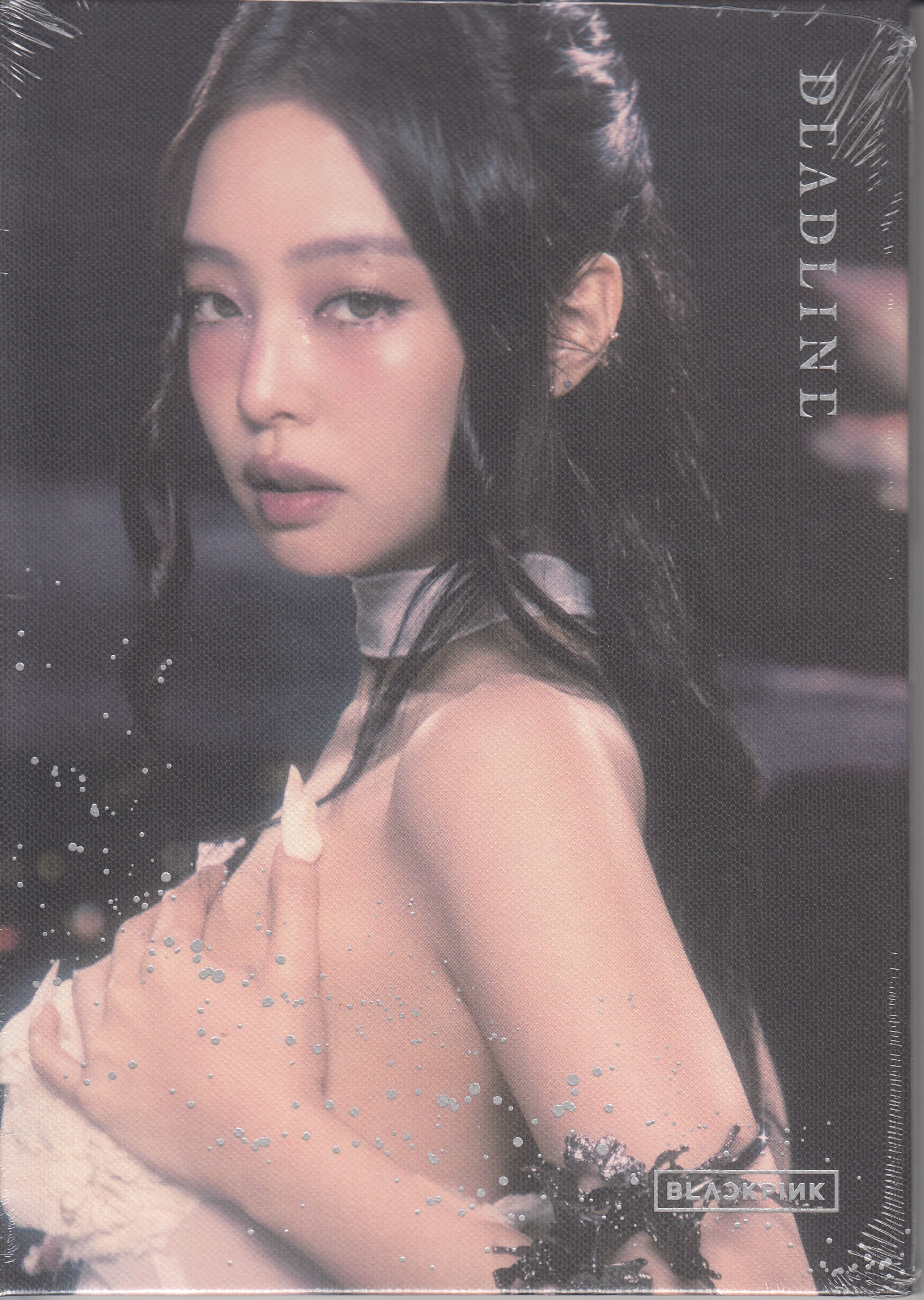 E-shop Deadline (Silver Version Jennie)