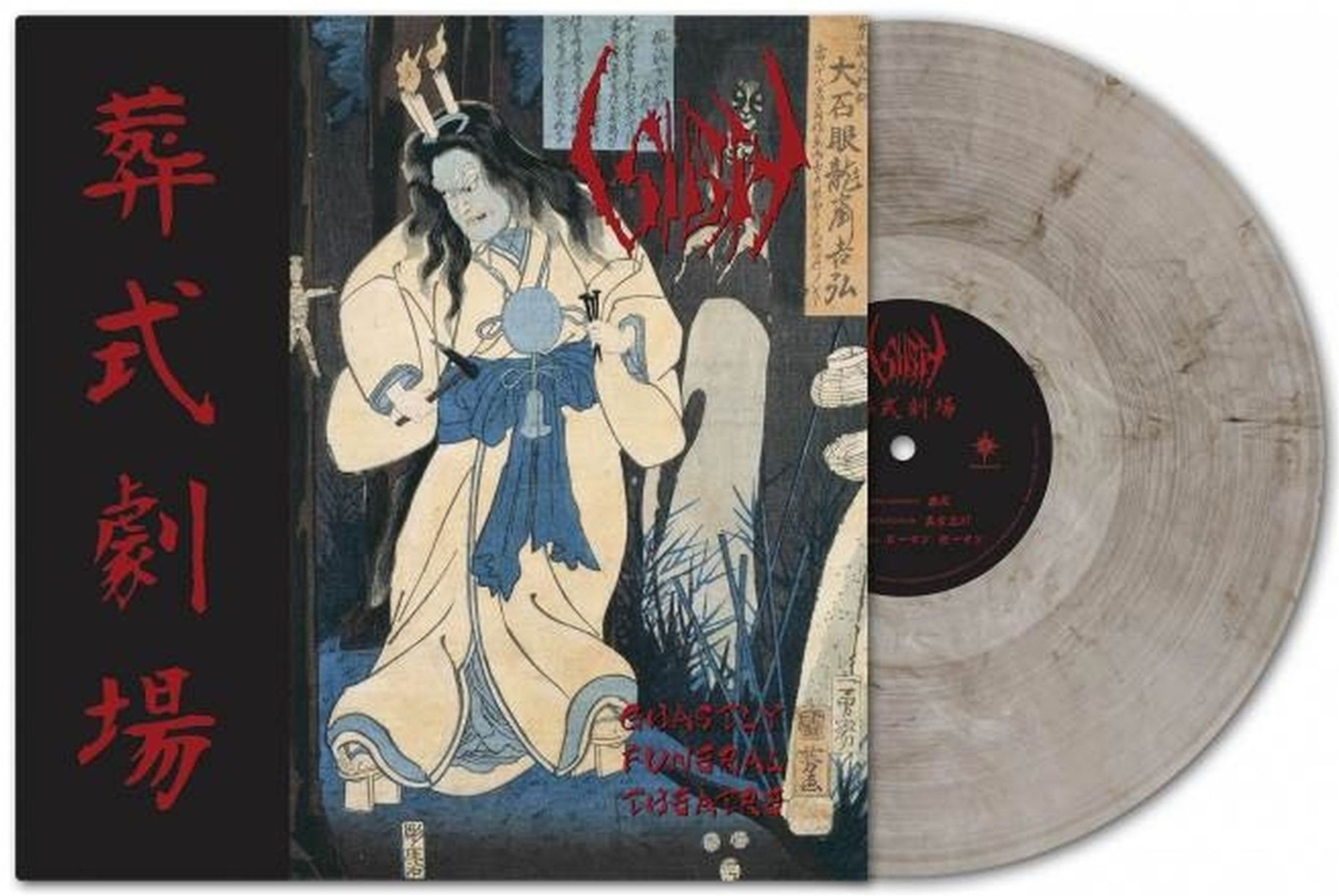E-shop SIGH - GHASTLY FUNERAL THEATRE MARBLE LTD. LP