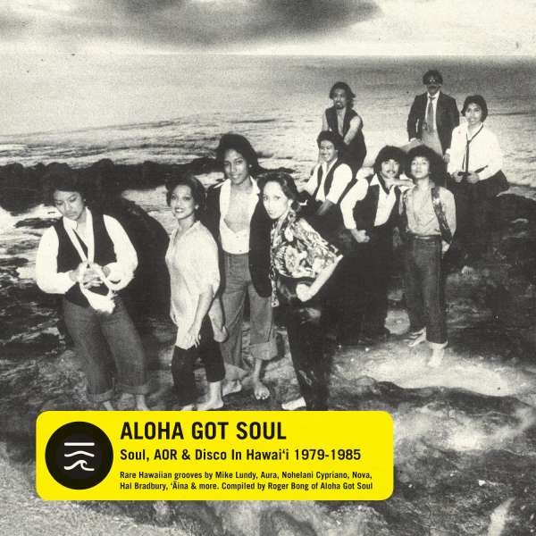 V/A - ALOHA GOT SOUL!, Vinyl