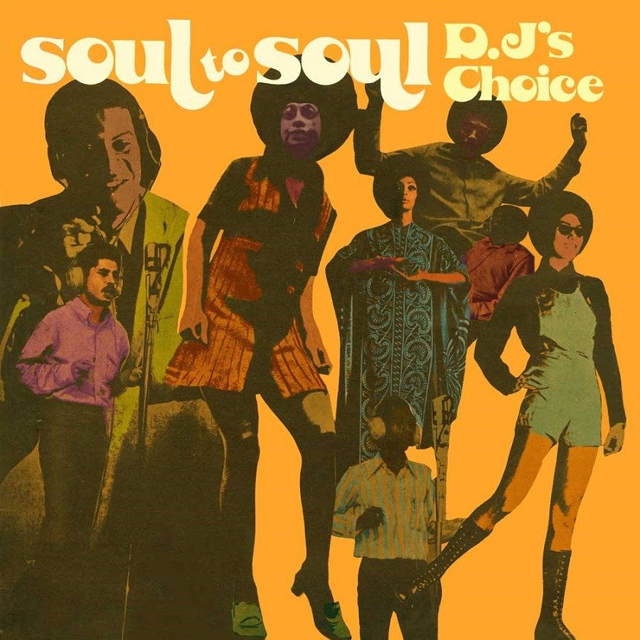 ALCAPONE, DENNIS AND LIZZ - SOUL TO SOUL, CD