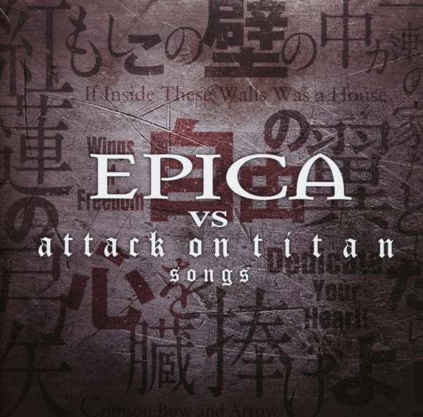 E-shop Epica Vs Attack On Titan Songs - Epica CD